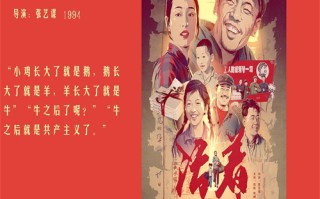 小爸爸剧情介绍28（小爸爸剧情介绍28集视频）