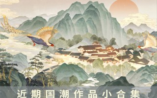 《流水迢迢》-电视剧百度网盘[1080p高清电影中字]百度网盘下载