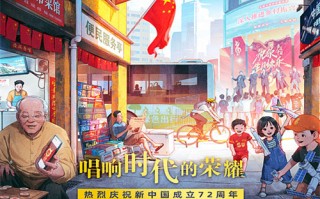 《潜艇总动员：寻龙》电影百度云资源【HD1080P资源】