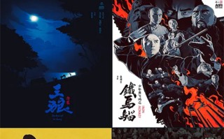 玩偶2016剧情介绍（玩偶2010）