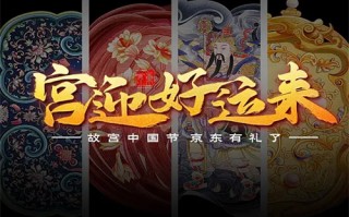 爱上北上广剧情介绍（北上广的爱情剧情介绍）