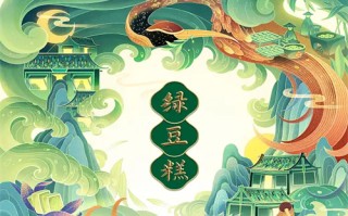 降落区剧情介绍（电影降落区的剧情简介）