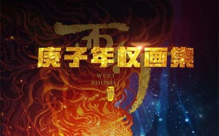 《原罪》-电视剧百度云【720高清国语版】下载