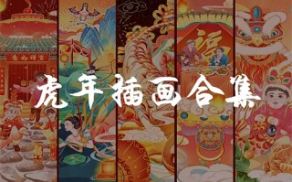 人妻分集剧情介绍（人妻分集剧情介绍电影）