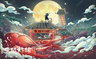 北平无战事分集剧情介绍（北平无战事 分集）