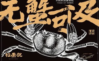 《山花烂漫时》-电视剧百度云【1080p网盘资源分享】