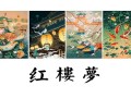 重返18岁剧情介绍（重返18岁电视剧演员）