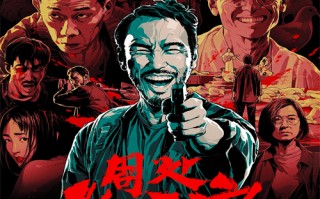 【西施新传】百度云BD1024p/1080p/Mp4」资源分享