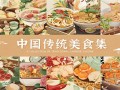 浪花淘尽剧情介绍（浪花淘尽电视剧演员）