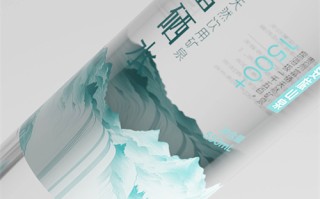 谍海风云剧情介绍（谍海风云电视连续剧）