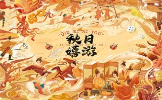 【山花烂漫时】全集百度云BD1024p/1080p/Mp4」资源分享