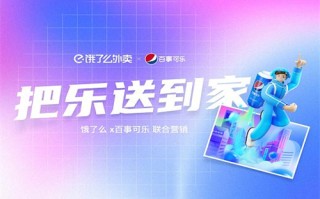 《广州十三行》-全集百度云【720高清国语版】下载