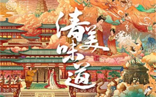 人间时人剧情介绍（人间时下）