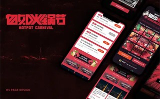 《猎罪图鉴2》全集-电视剧百度云【1080p网盘资源分享】