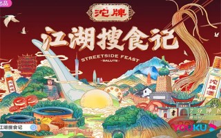 《你比星光美丽》-全集百度云BD1024p/1080p/Mp4」资源分享