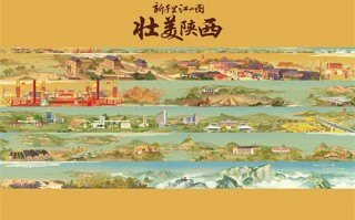 恐怖在线每集剧情介绍（恐怖在线第1876集）