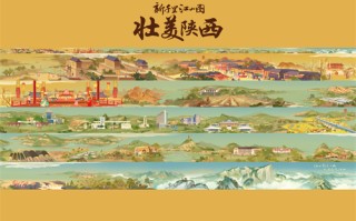 叶问剧情介绍（叶问剧情介绍永春）