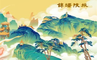 隔世追凶剧情介绍（隔世追凶剧情介绍大结局）