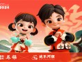 走西口剧情介绍分集介绍（走西口剧情简介）